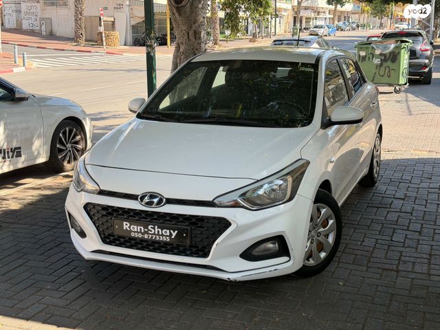 מודעת רכב יונדאי i20