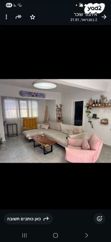 איינשטיין 12