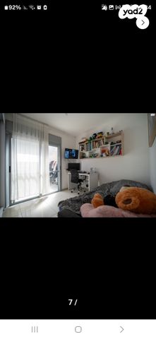 שאול המלך 135