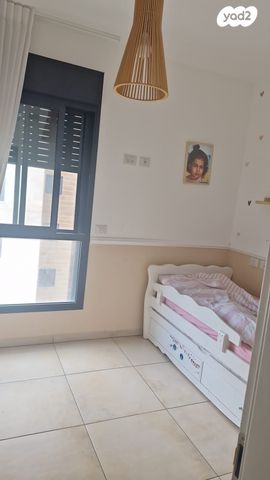 דרך השלום 21