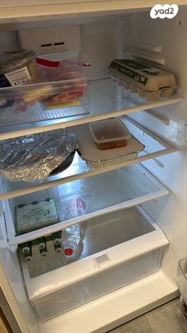 שדרות קק"ל 1