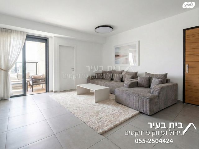 יוסף אהרונוביץ' 