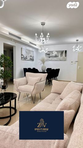 שדרות ירושלים 