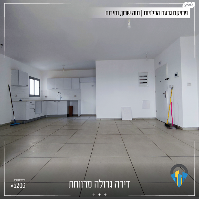 אריאל שרון 1