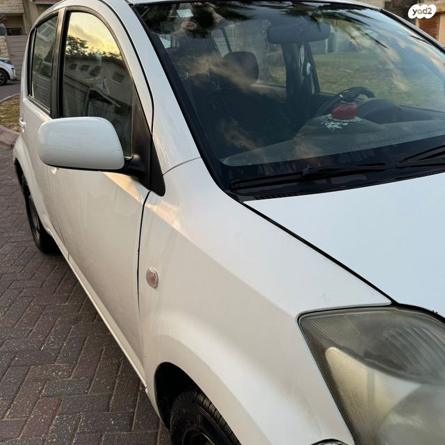 מודעת רכב דייהטסו סיריון