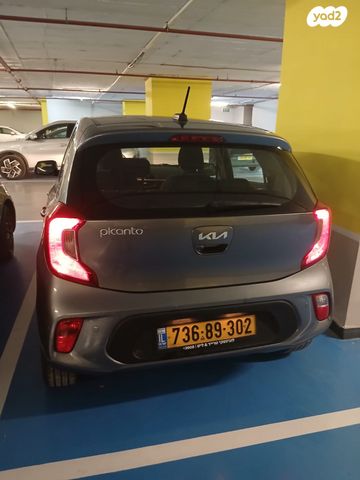 מודעת רכב קיה פיקנטו
