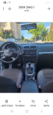 מודעת רכב סקודה אוקטביה