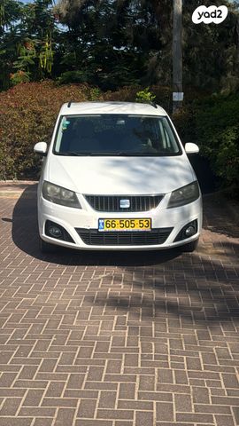 מודעת רכב סיאט אלהמברה