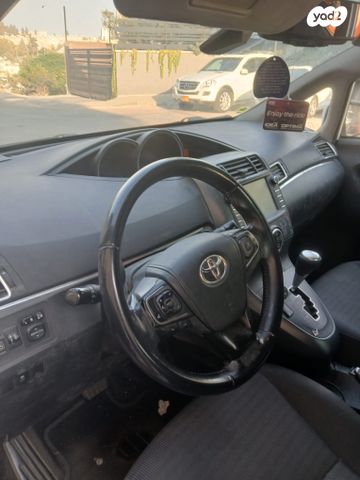 מודעת רכב טויוטה ורסו