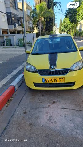 מודעת רכב סקודה סיטיגו