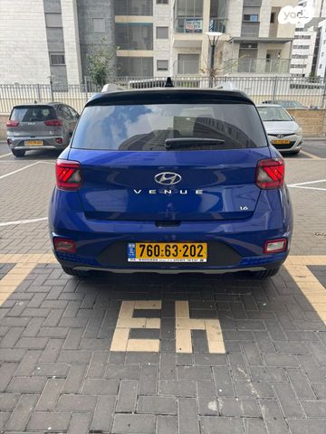 מודעת רכב יונדאי וניו