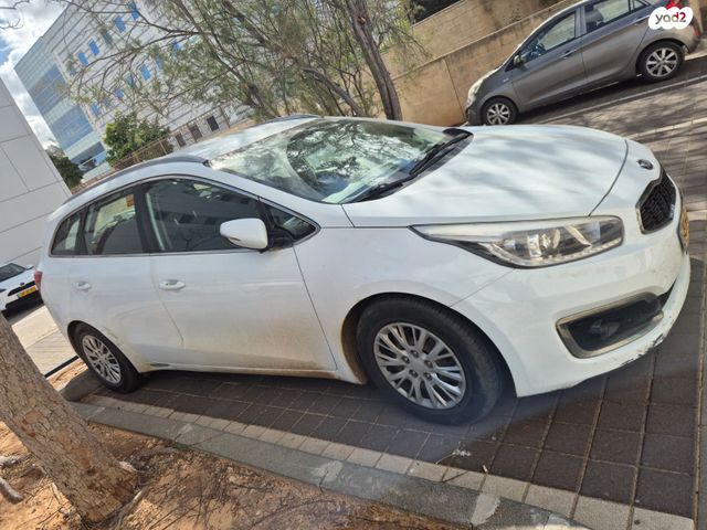 מודעת רכב קיה סיד