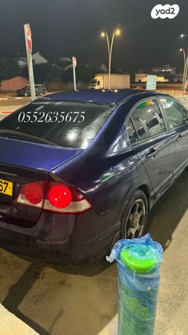 מודעת רכב הונדה סיוויק