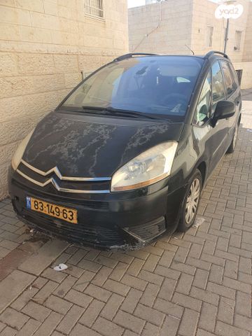 מודעת רכב סיטרואן C4 פיקאסו