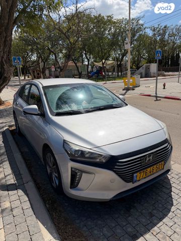 מודעת רכב יונדאי איוניק