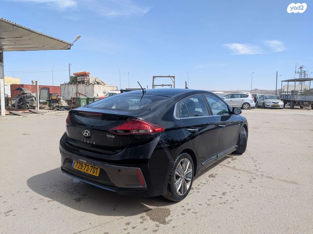 מודעת רכב יונדאי איוניק