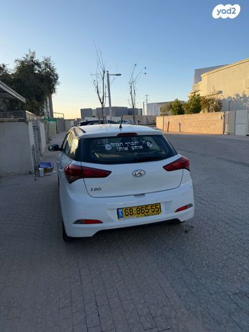 מודעת רכב יונדאי i20