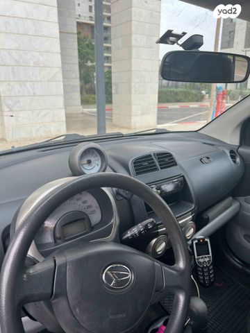 מודעת רכב דייהטסו סיריון