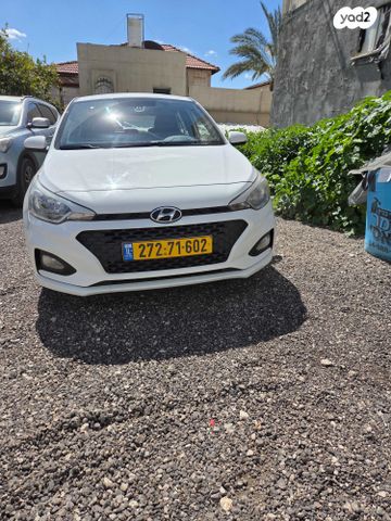 מודעת רכב יונדאי i20