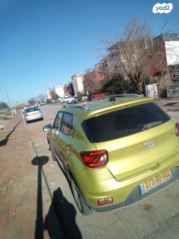 מודעת רכב יונדאי וניו