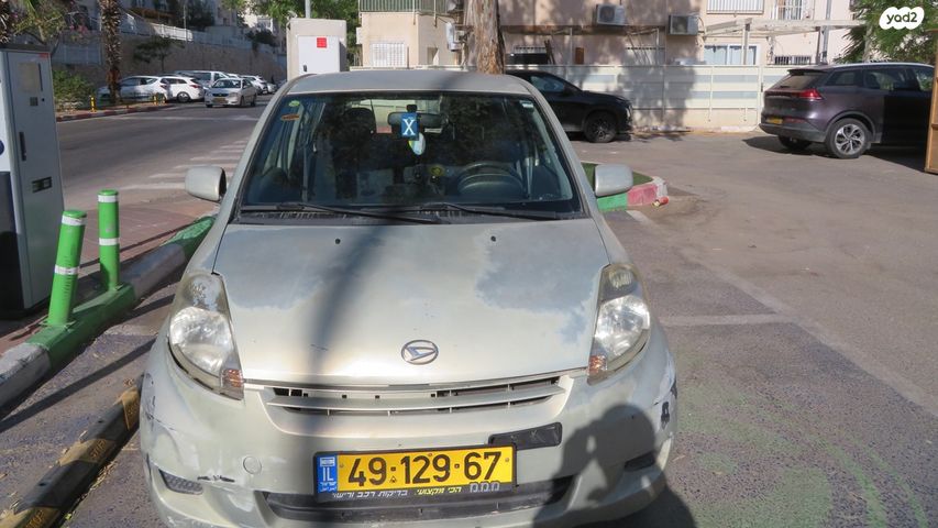 מודעת רכב דייהטסו סיריון