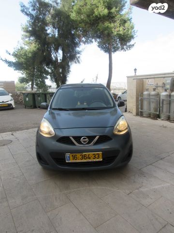 מודעת רכב ניסאן מיקרה