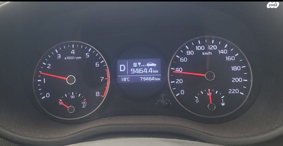 מודעת רכב קיה פיקנטו