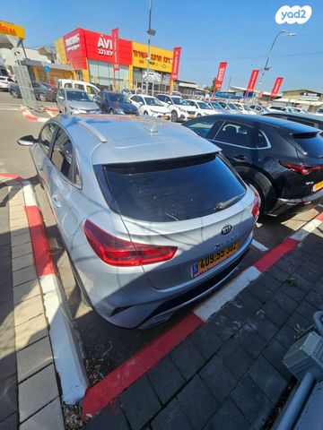 מודעת רכב קיה XCeed