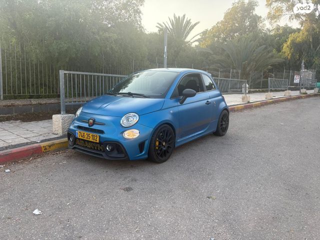 מודעת רכב אבארט 500