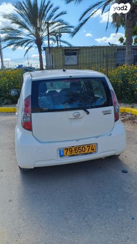 מודעת רכב דייהטסו סיריון