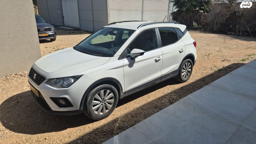 מודעת רכב סיאט ארונה