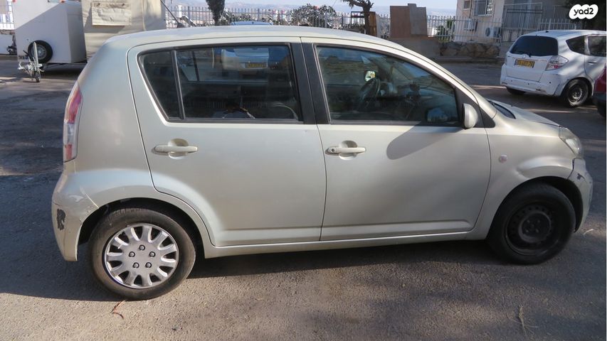 מודעת רכב דייהטסו סיריון