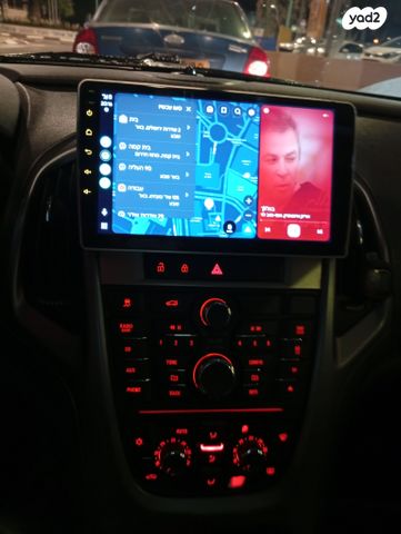 מודעת רכב אופל אסטרה