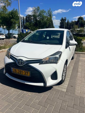 מודעת רכב טויוטה יאריס