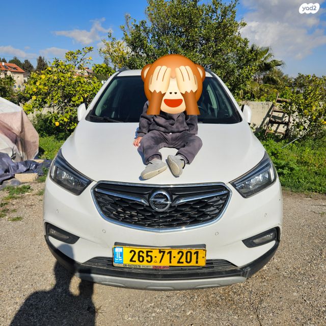 מודעת רכב אופל מוקה