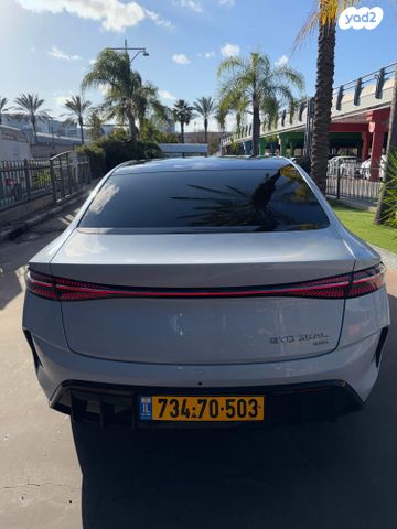 מודעת רכב בי.ווי.די סיל