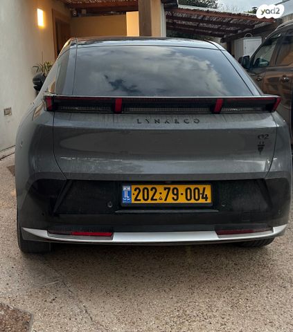 מודעת רכב לינק אנד קו 02