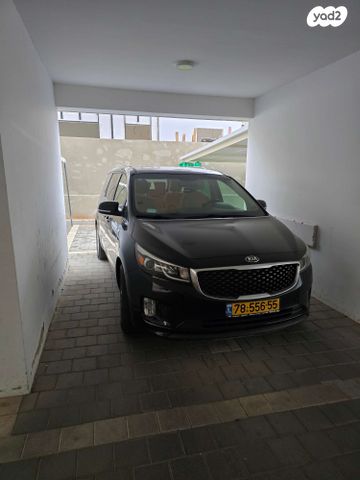 מודעת רכב קיה קרניבל