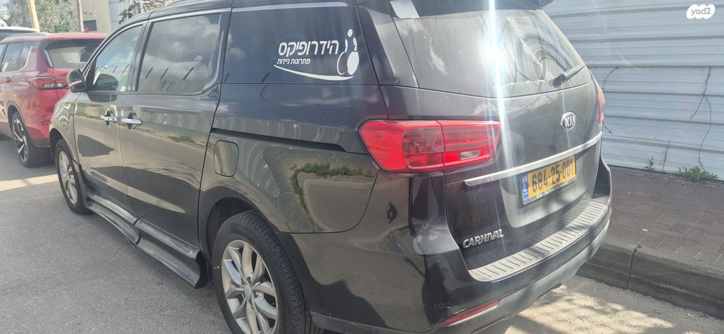 מודעת רכב קיה קרניבל