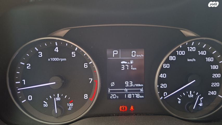 מודעת רכב יונדאי אלנטרה