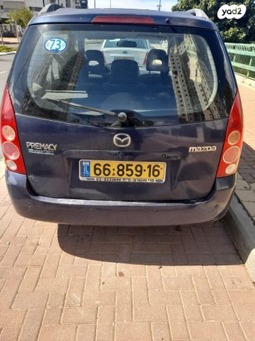 מודעת רכב מאזדה פרמסי