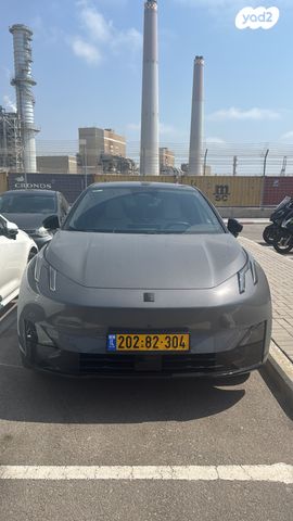 מודעת רכב לינק אנד קו 02