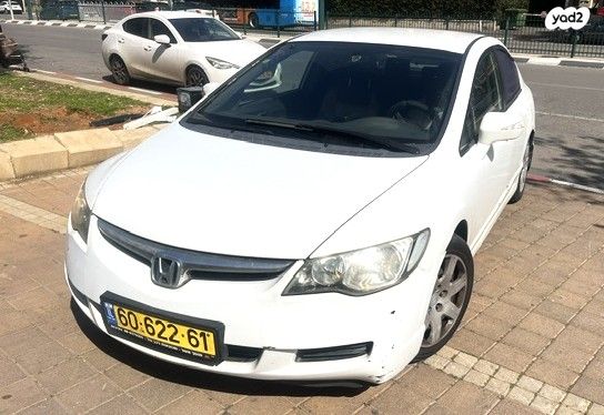 מודעת רכב הונדה סיוויק