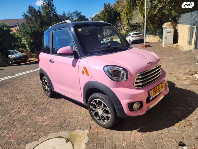 מודעת רכב סאנשיין M2