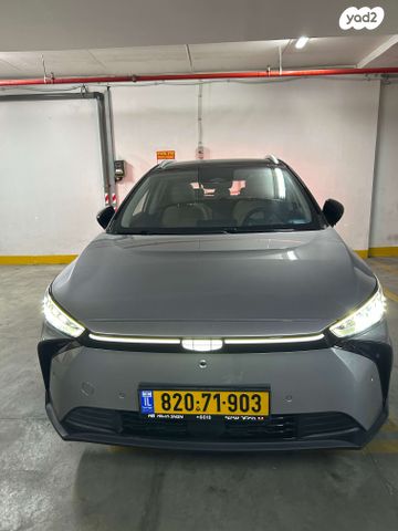 מודעת רכב ג׳ילי Geometry C