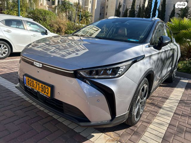 מודעת רכב ג׳ילי Geometry C