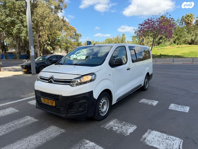 מודעת רכב סיטרואן ג'אמפי