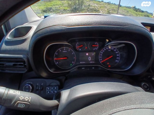 מודעת רכב אופל קומבו