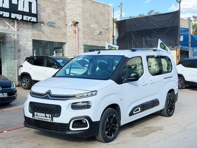 מודעת רכב סיטרואן ברלינגו 