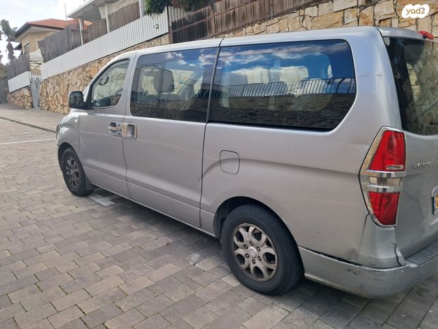 מודעת רכב יונדאי H-1 / i800